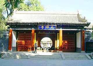 Gate of Giant Buddha Temple, Zhangye